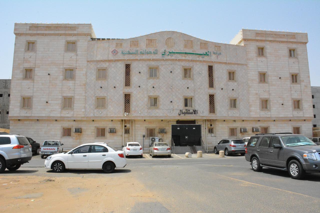 Al Eairy Apartments- Jazan 1 Luaran gambar