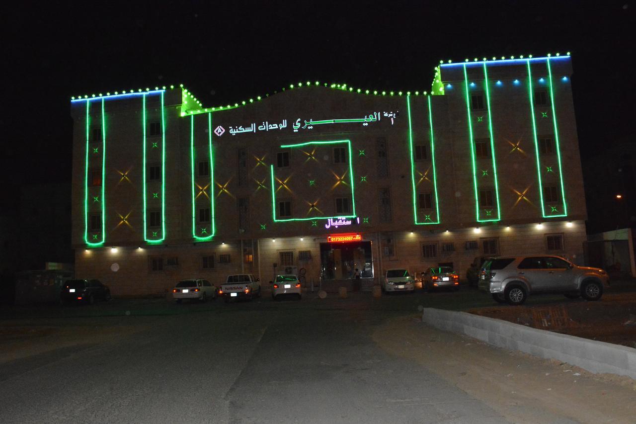 Al Eairy Apartments- Jazan 1 Luaran gambar