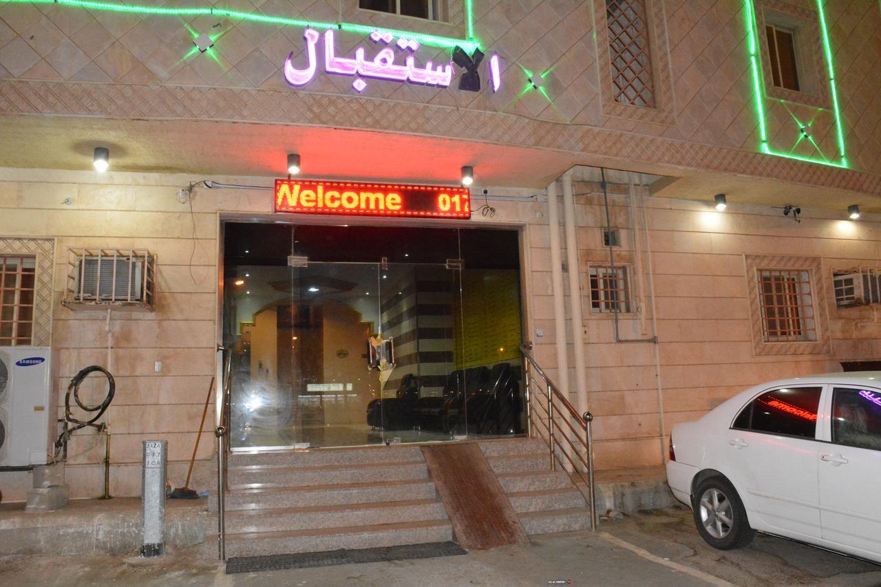 Al Eairy Apartments- Jazan 1 Luaran gambar