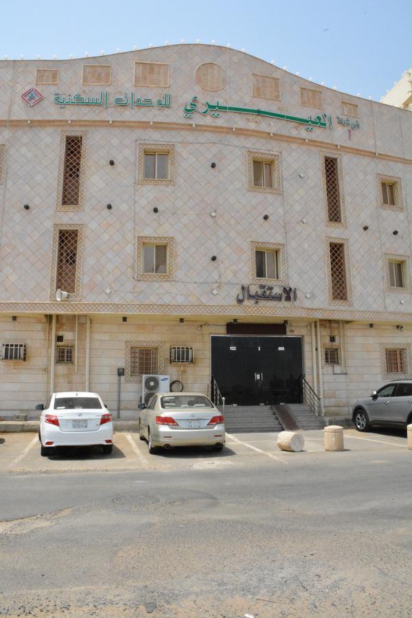 Al Eairy Apartments- Jazan 1 Luaran gambar