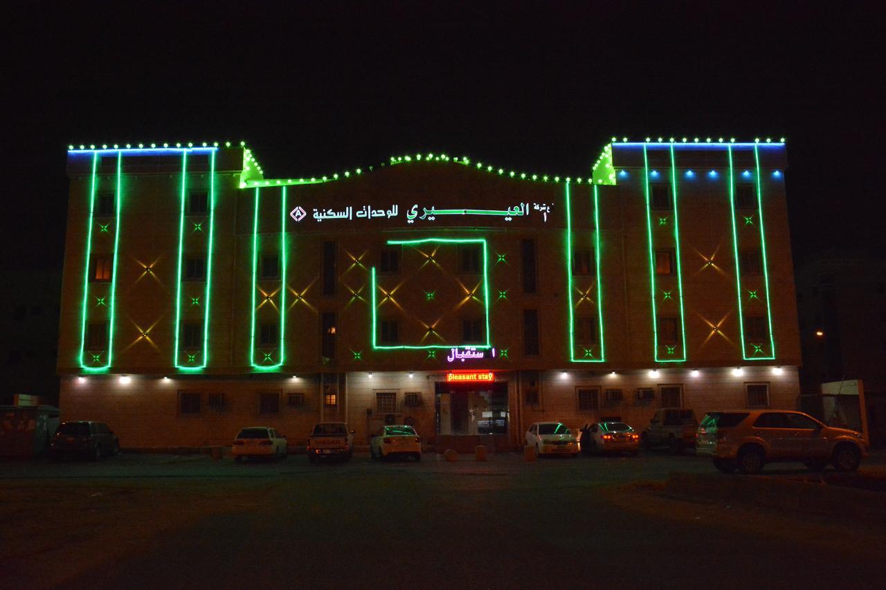 Al Eairy Apartments- Jazan 1 Luaran gambar