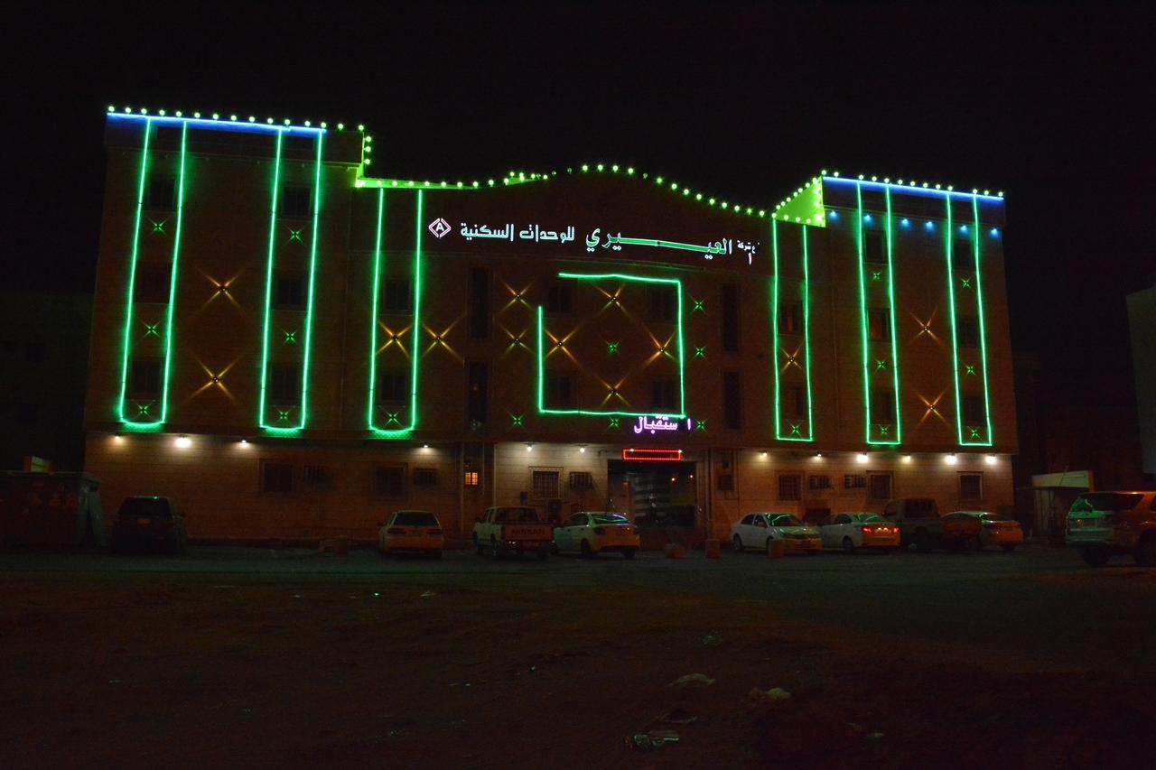 Al Eairy Apartments- Jazan 1 Luaran gambar